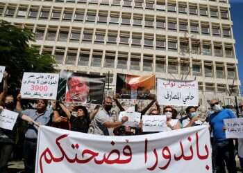 יותר מ-20 אלף לדולר: הלירה הלבנונית שוב צונחת