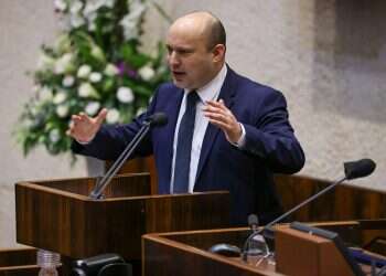 הפרעות וצעקות בנאום ראש הממשלה בפתיחת מושב החורף בכנסת