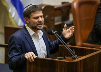 חוק החשמל עבר בטרומית. שקד ובנט נעדרו מהמליאה