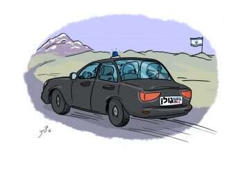 איור: שי צ'רקה למרות התפוררות סוריה, חרדת הנסיגות אינה מרפה מאנשי הגולן