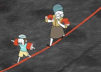 ולא לפחד מהפחד