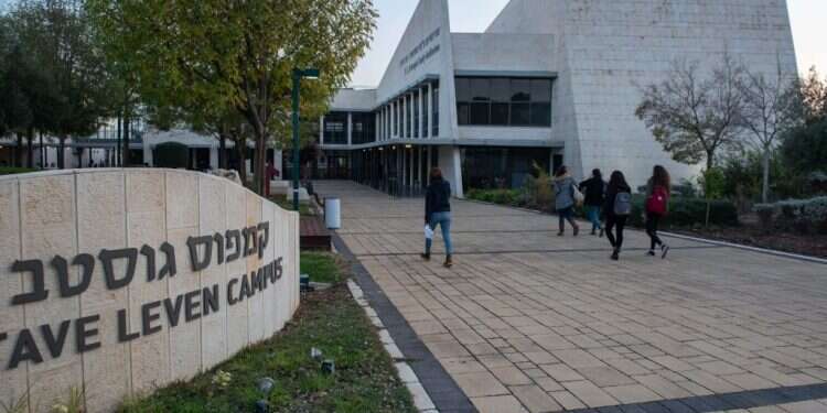 משתלבת בקהילה. מכללת תל־חי // צילום: אייל מרגולין, ג'יני. "קריטריון מטומטם": ח"כים נגד מימון שכר הלימוד במכללות שפונו