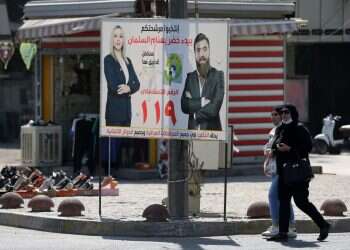 תעמולת בחירות בבגדאד. צילום: AFP השחקנים המרכזיים, השאלות הגדולות: כך ייראו הבחירות בעיראק