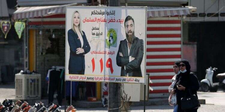 תעמולת בחירות בבגדאד. צילום: AFP השחקנים המרכזיים, השאלות הגדולות: כך ייראו הבחירות בעיראק