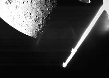 חללית השיגה תצלומים נדירים של כוכב חמה