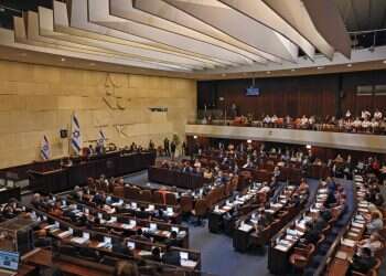 "נו תרביץ לי": חשש מהידרדרות לאלימות פיזית בכנסת