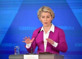 האיחוד האירופי הציג אסטרטגיה מקיפה למאבק באנטישמיות