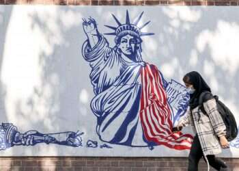 ראש תוכנית הגרעין האיראנית: יש בידינו יותר אורניום מועשר משדווח