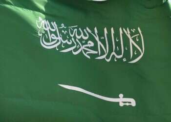 חיזוק הקשרים הכלכליים: התקרבות נוספת בין איראן לסעודיה