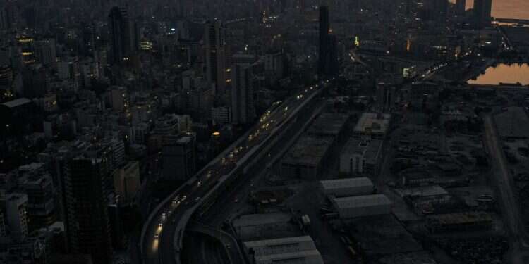 ביירות, צילום: AFP