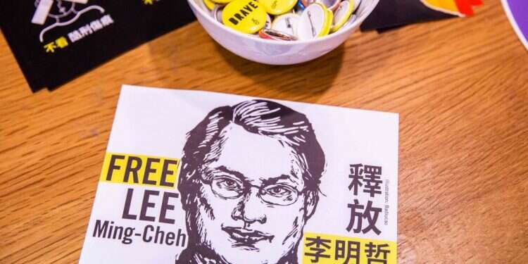 תצלום של משרדי אמנסטי אינטרנשיונל בהונג-קונג. צילום: AFP מחשש להתנכלות ממשלתית: אמנסטי אינטרנשיונל עוזבים את הונג-קונג