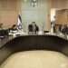 ועדת הכספים. צילום: דני שם טוב, דוברות הכנסת מיליוני שקלים לטובת האופוזיציה מתקציב המדינה