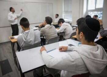 האושר של חודש מרחשוון