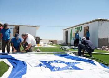 לבנון, סעודיה והסוגיה הפלסטינית: גנץ מסכם ביקור בבחריין