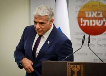 צילום: יונתן זינדל, פלאש 90