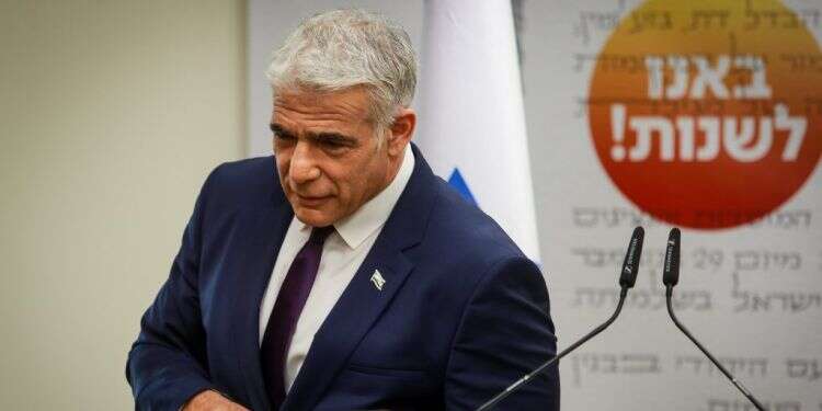 יאיר לפיד. צילום: יונתן זינדל, פלאש 90 צילום: יונתן זינדל, פלאש 90