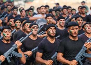 צילום: גטי אימג'ס