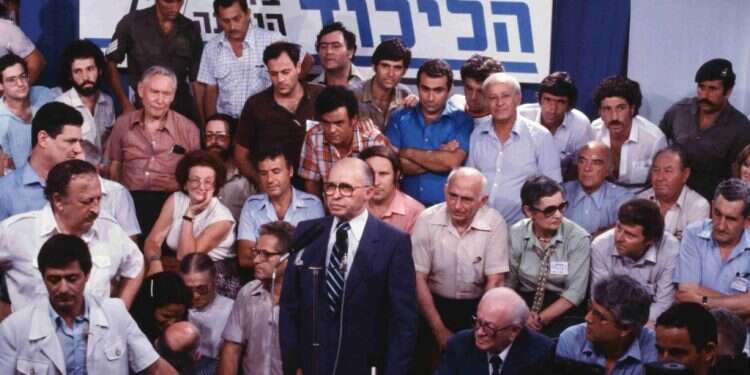 מנחם בגין בכנס בחירות, 1977 צילום: גטי אימג'ס המהפך עדיין לא תם: הימין החילוני זקוק לבית
