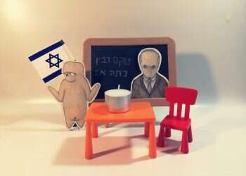 איור: יבגני זלטופולסקי איור: יבגני זלטופולסקי