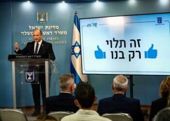 ניסיון לכבות אש עם דלק, מול כל העולם