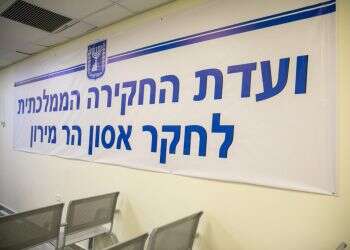 "באו לחפש אצלי בבית כאילו אני משפחת דומרני"