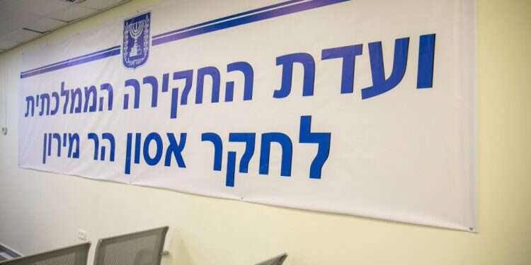 "באו לחפש אצלי בבית כאילו אני משפחת דומרני"