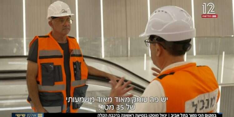 מוסקו. צילום מסך מתוך N12 "בקטנה": כשיגאל מוסקו הופך ליחצ"ן של הרכבת הקלה
