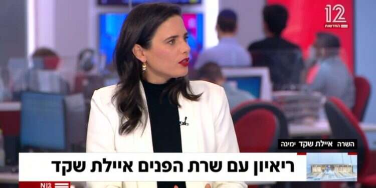 איילת שקד אצל יונית לוי. צילום מסך מתוך N12 שמאלה חזק: איילת שקד, כבר לא תקוות הימין