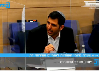 סערה בוועדה לשירותי דת. ח"כ קרעי: "לשכת ליברמן איימה עליי"