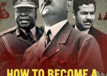 "איך להפוך לרודן": צהובה מצהוב ומזכירה תוכנית ריאליטי ממוצעת