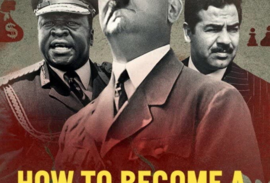 "איך להפוך לרודן": צהובה מצהוב ומזכירה תוכנית ריאליטי ממוצעת