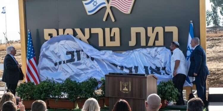 טקס הנחת אבן הפינה לרמת טראמפ, יוני 2019
צילום: אי.פי. איילת שקד אישרה הקמת ועדים מקומיים ברמת טראמפ ובגבעות עדן