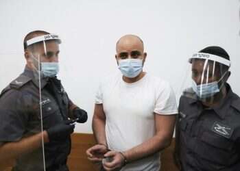 "גרם למותה באכזריות מיוחדת": אלירן מלול הורשע ברצח מיכל סלה