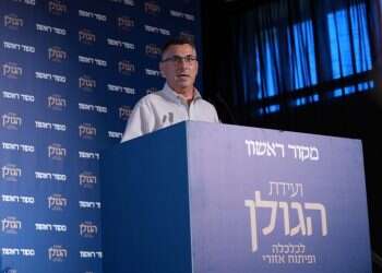 גדעון סער: עתיד הגולן ייקבע במעשים בשטח