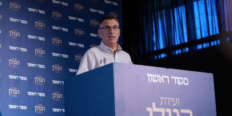 גדעון סער: עתיד הגולן ייקבע במעשים בשטח