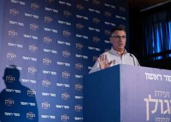 גדעון סער: עתיד הגולן ייקבע במעשים בשטח