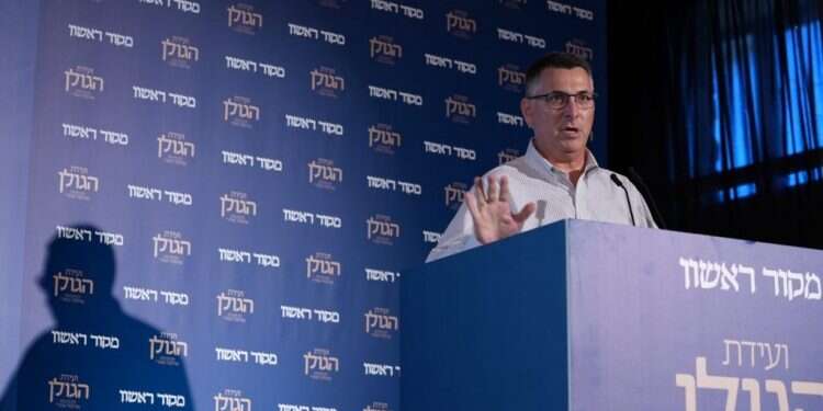 גדעון סער בוועידת הגולן של מקור ראשון. צילום: אנצ׳ו גוש - ג׳יני גדעון סער: עתיד הגולן ייקבע במעשים בשטח