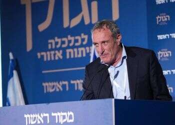 ראובן קרופיק. צילום: אנצ'ו גוש ג'יני יו"ר בנק הפועלים: "האתגר הבא – להאריך את מומנטום הצמיחה"