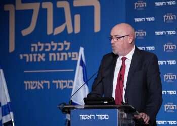 ראש מועצת קצרין דימי אפרצב: קצרין יכולה להיות סביון לפרולטריון