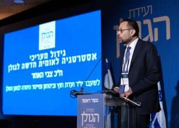 ראש מועצת גולן, חיים רוקח: צריך יישובים חדשים