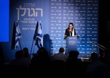 פרופ' סנאית תמיר, משנה לנשיא המכללה האקדמית תל־חי: "אנו רואים במכללה תשתית איתנה להקמת אוניברסיטת הגליל"