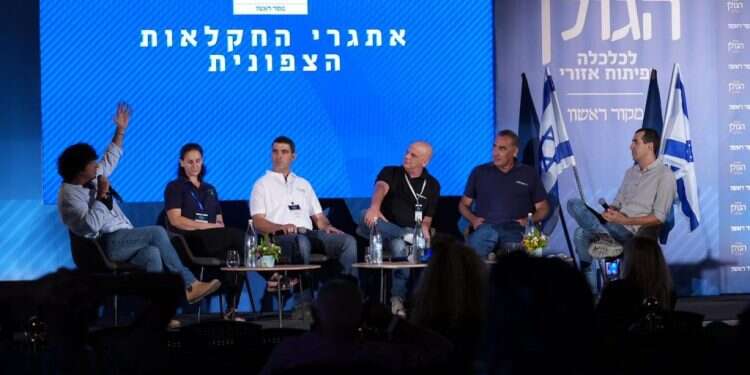 אתגרי החקלאות הצפונית. צילום: אנצ'ו גוש ג'יני ועידת הגולן של מקור ראשון: "מחובתנו לקחת את החקלאות לעתיד"