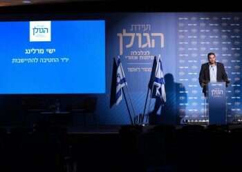 ישי מרלינג, יו"ר החטיבה להתיישבות: "אם לא תהיה חקלאות – לא תהיה נוכחות בשטח"