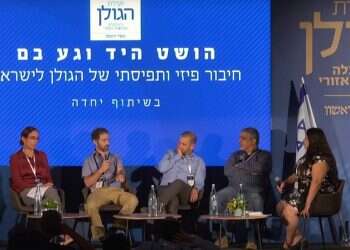 פיתוח תשתיות כמימוש הריבונות בגולן: אי אפשר להביא ביזנס לכביש חד סטרי