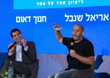 אריאל שנבל באחד על אחד עם חנוך דאום