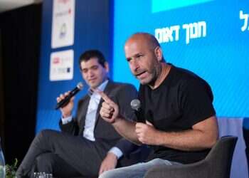 ועידת הגולן לכלכלה ופיתוח אזורי