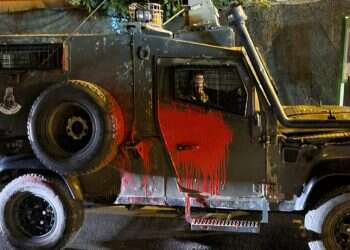 התפרעויות אלימות במהלך פינוי אוהל ביצהר; לוחם מג"ב נפצע קל