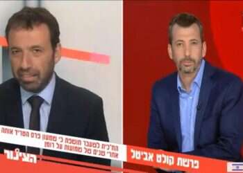 שוב הצביעות נחשפת, וההנחות שעושה התקשורת לשמאל ניכרות