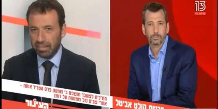 דרוקר ולרר בצינור. צילום מסך מתוך ערוץ 13 שוב הצביעות נחשפת, וההנחות שעושה התקשורת לשמאל ניכרות