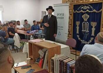 הרב לאו מדבר בישיבת  "התרשמתי מאוד מהעולם התורני": הרב דוד לאו ביקר בהר חברון